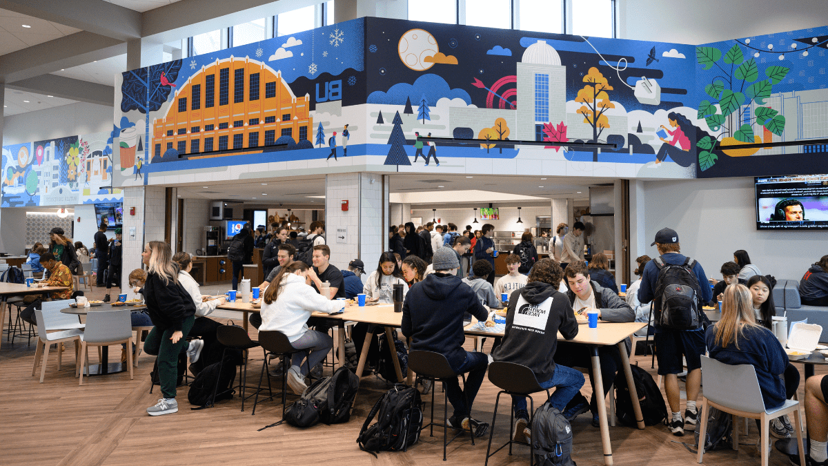 Photo of dining hall on 博彩平台排名's campus